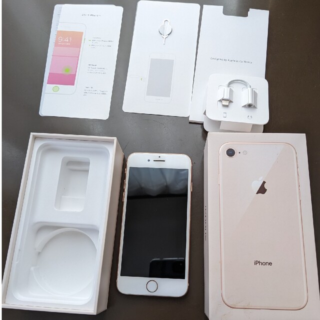 スマートフォン/携帯電話iPhone8　au