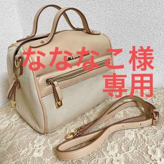 ジルバイジルスチュアート(JILL by JILLSTUART)のJILL by  JILLSTUART  ボストンバッグ(ボストンバッグ)