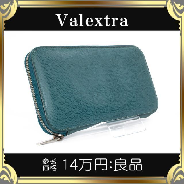 全額返金保証・送料無料】ヴァレクストラの長財布・正規品・高級