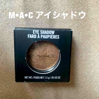 マック(MAC)の【ほぼ新品】M・A・C スモール アイシャドウ　テンプティングL(アイシャドウ)