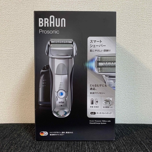 BRAUN 7090cc シェーバー 髭剃り ブラウン