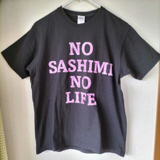 ゴリパラ見聞録　福岡パルコＴシャツ(お笑い芸人)