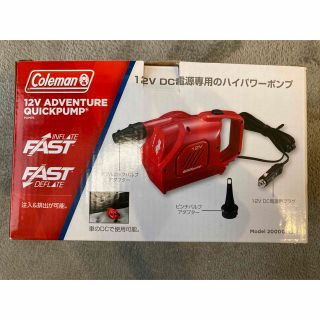 コールマン(Coleman)のColeman コールマン 空気入れ　シガーソケット(その他)