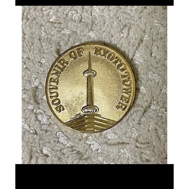 京都タワー　大阪城　記念メダル エンタメ/ホビーのコレクション(その他)の商品写真