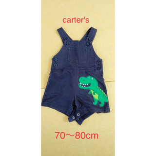 カーターズ(carter's)の☆carter`s☆ 70〜80cm ロンパース(ロンパース)