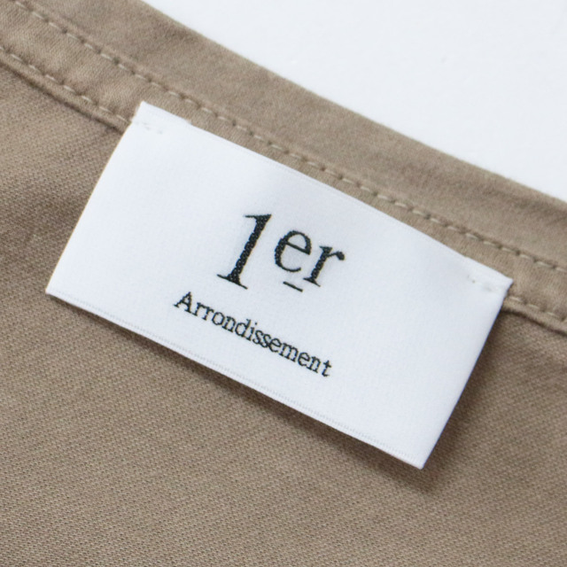 1er Arrondissement - 1er Arrondissement プルミエ アロンディスモン