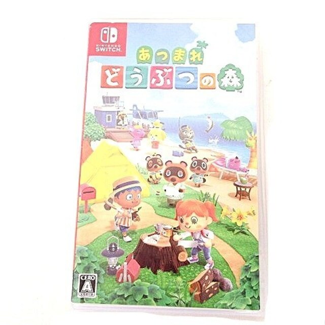 Nintendo Switch用 ソフト あつまれどうぶつの森 あつ森