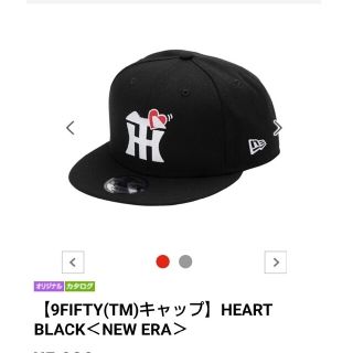 ニューエラー(NEW ERA)の9FIFTY(TM)キャップ】HEART BLACK＜NEW ERA＞,(応援グッズ)