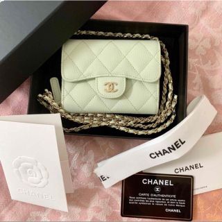 シャネル(CHANEL)のCHANEL マトラッセ ライトグリーン ゴールド　キャビアスキン(ショルダーバッグ)