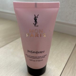 Yves Saint Laurent - イヴ・サンローラン　ボディーローション　モンパリ