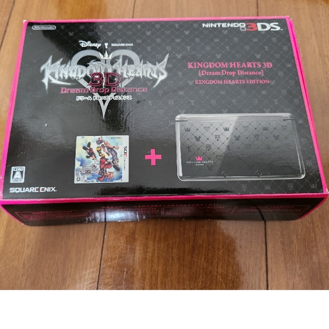 キングダムハーツ 3D キングダムハーツエディション - nayaabhaandi.com