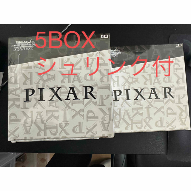 ヴァイスシュヴァルツ - pixar ヴァイスシュヴァルツ 未開封 box