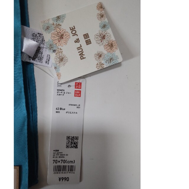 UNIQLO(ユニクロ)の【新品未使用品･タグ付】ユニクロ　PAUL&JOE スカーフ レディースのファッション小物(バンダナ/スカーフ)の商品写真