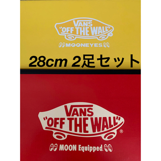 ヴァンズ(VANS)のVANS ヴァンズ　ムーンアイズ　コラボ　ハーフキャブ　エラ　28cm 未使用(スニーカー)