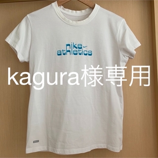 ナイキ(NIKE)のkagura様専用　NIKE   レディース　Tシャツ　DRY FIT    L(Tシャツ(半袖/袖なし))