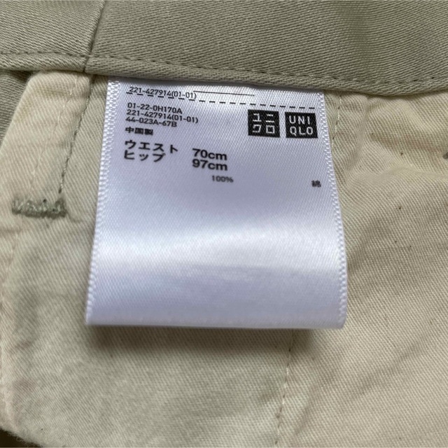 UNIQLO(ユニクロ)のワイドフィットカーブパンツ（丈標準）サイズ70 レディースのパンツ(バギーパンツ)の商品写真