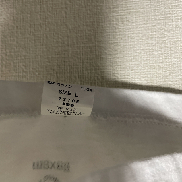 maxell(マクセル)のmaxell マクセルTシャツ メンズのトップス(Tシャツ/カットソー(半袖/袖なし))の商品写真