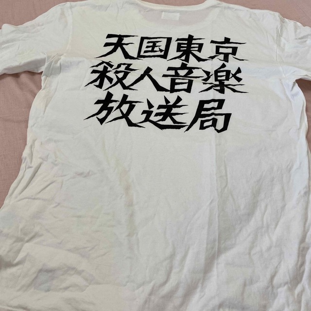 ワコマリア 天国東京殺人音楽放送局　白　Tシャツ　Lサイズ