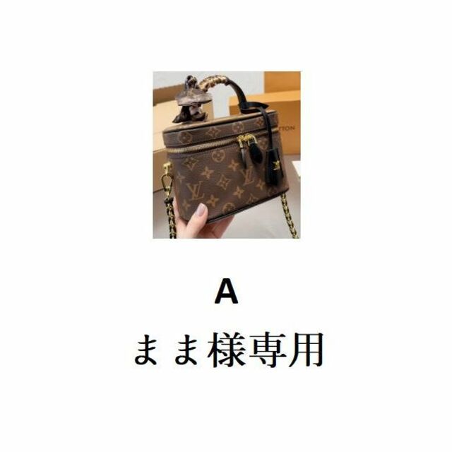 1日まま様用 値引き インテリア/住まい/日用品その他 upric.uprrp.edu