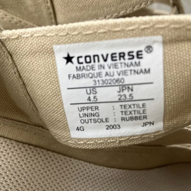 CONVERSE(コンバース)のコンバース 厚底 グラディエーター サンダル ベージュ レディースの靴/シューズ(サンダル)の商品写真