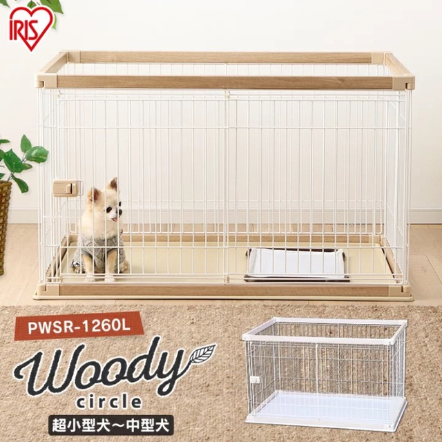 アイリスオーヤマ ウッディサークル 屋根付き 【お取り寄せ】 62.0%OFF