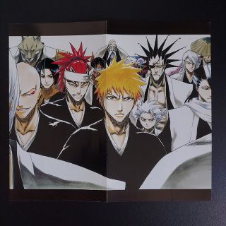 シュウエイシャ(集英社)のBLEACH  (No.57)  購入特典  見開きイラスト(ノベルティグッズ)