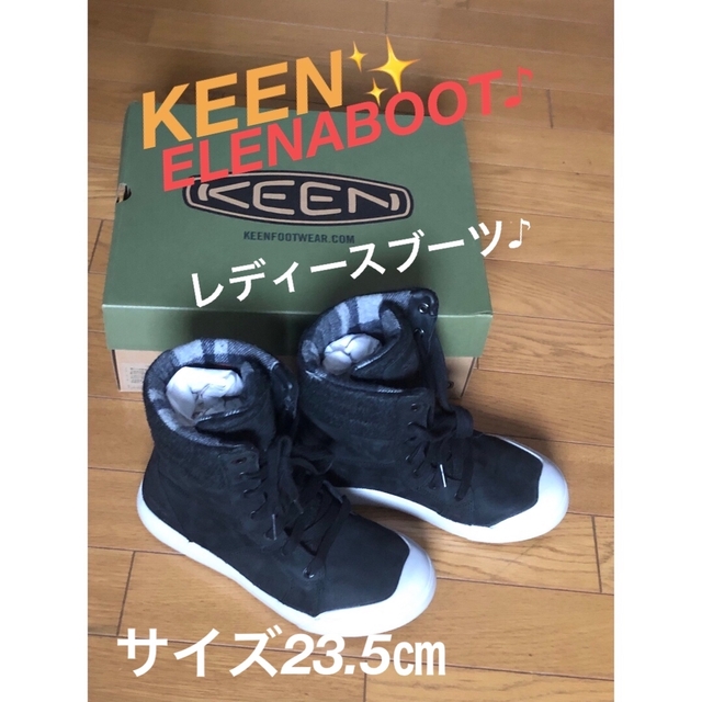 Keen Elena Boot Womens キーン　レディース　ブーツ　未使用