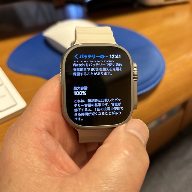 GW特価】アップル Apple Watch Ultra 49mm | cprc.org.au