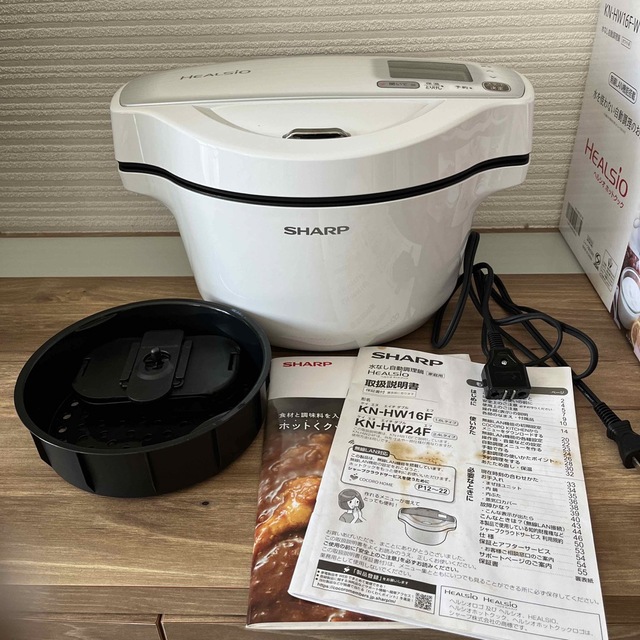 SHARP - SHARP ヘルシオ ホットクック 電気無水鍋 1.6L ホワイト系 KN