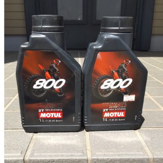 MOTUL 2T 800(メンテナンス用品)