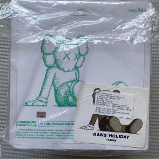 100%の保証 新品未使用 Kaws Holiday Taipei Brown 茶 フィギュア
