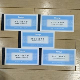 ハニーズ(HONEYS)のハニーズ　株主優待　15000円分(ショッピング)