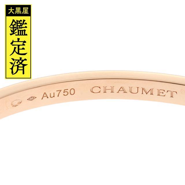 CHAUMET - ショーメ リアン エヴィダンス ブレスレット 5ＰＤ 083355