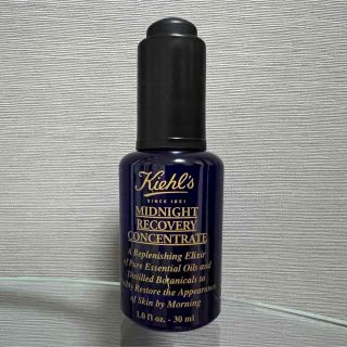 キールズ(Kiehl's)のキールズ／ミッドナイトボタニカルコンセントレート 30ml(美容液)