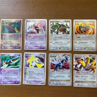 【ポケモンカード】レックウザ デオキシス ジラーチ ディアルガ レジギガス