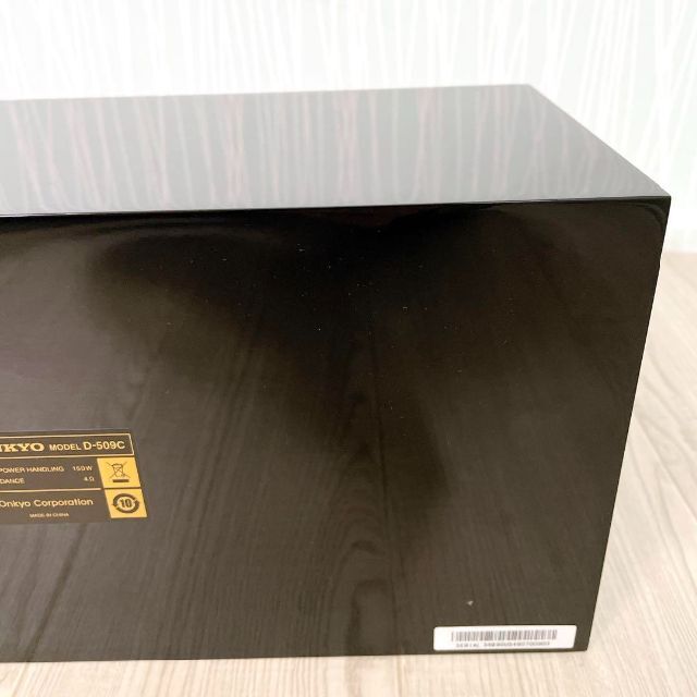 0583【良品】ONKYO◆オンキヨー◆センタースピーカー◆D-509C