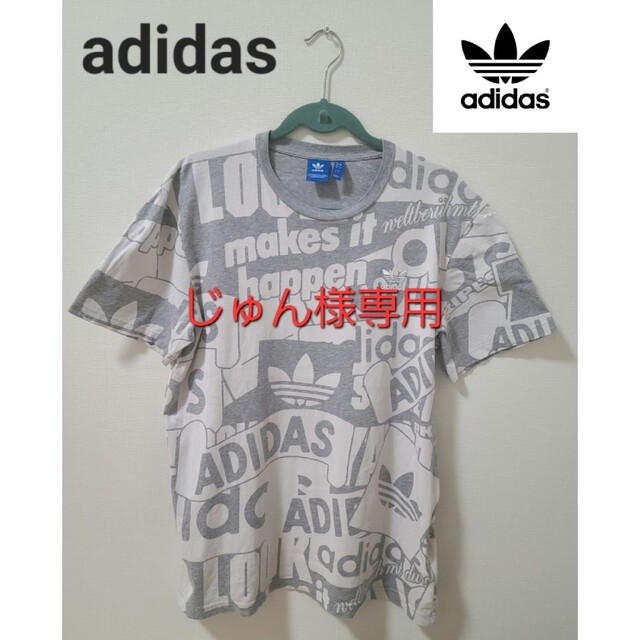 adidas(アディダス)のadidas アディダス makes happinessプリントTシャツ 半袖 メンズのトップス(Tシャツ/カットソー(半袖/袖なし))の商品写真