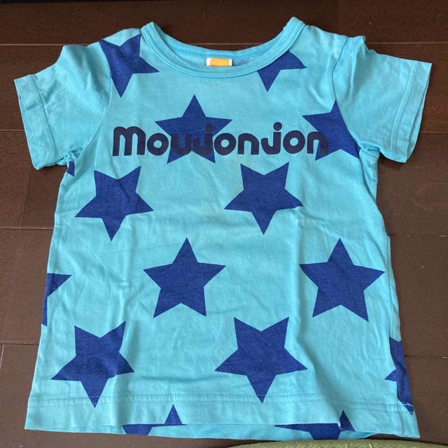 mou jon jon(ムージョンジョン)のmou jon jon Ｔシャツ※値引き中‼️ キッズ/ベビー/マタニティのキッズ服男の子用(90cm~)(Tシャツ/カットソー)の商品写真