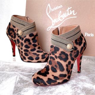 【本物保証】 布袋付 美品 クリスチャン ルブタン CHRISTIAN LOUBOUTIN スニーカー スタッズ スパイク 豹 ヒョウ レオパード 靴 3160061