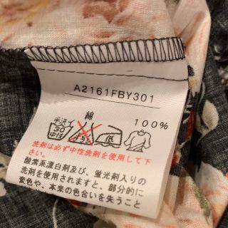 PINK HOUSE - ピンクハウス ローズブーケ柄チュニック 未使用品の