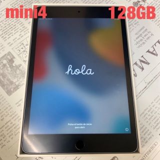 アイパッド(iPad)のipad mini 4 wifi 128GB Apple 箱 付属品 有 ミニ(タブレット)