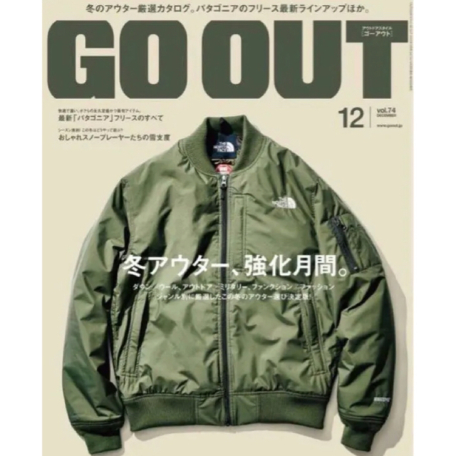 THE NORTH FACE - 【早い者勝ち】ノースフェイス MA-1 Q THREE JACKET