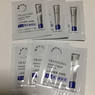 トランシーノ(TRANSINO)のトランシーノ 薬用メラノシグナルエッセンス 6回分(美容液)