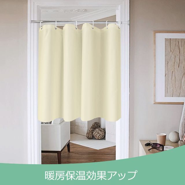 【色: 宇宙柄】AooHome お風呂カーテン 小窓 目隠し シャワーカーテン