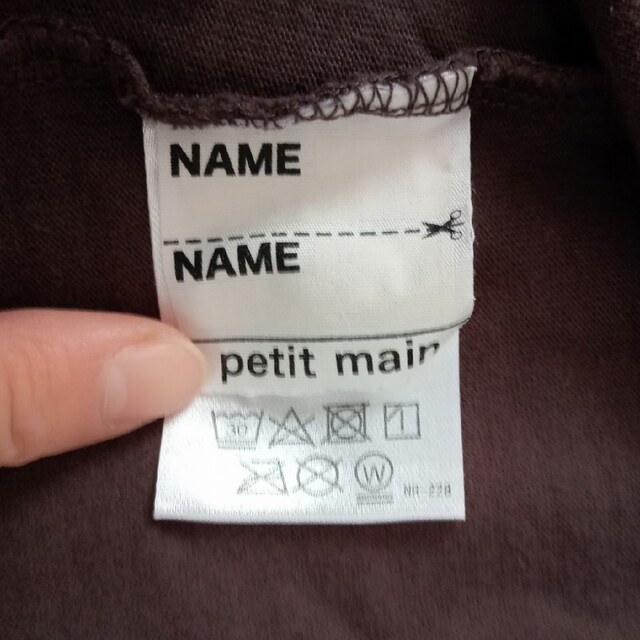 petit main(プティマイン)の値下げ!　petit main　イチゴのTシャツ　120サイズ キッズ/ベビー/マタニティのキッズ服女の子用(90cm~)(Tシャツ/カットソー)の商品写真