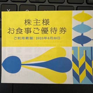 ゼンショー(ゼンショー)のゼンショー ZENSHO 株主優待券 一冊3000円分 すき家 なか卯 ココス(レストラン/食事券)