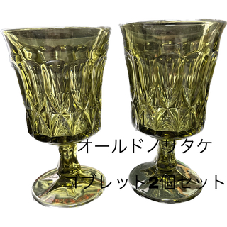 ノリタケ(Noritake)のオールドノリタケ ゴブレット 2個セット ビンテージグラス 昭和レトロ グリーン(グラス/カップ)