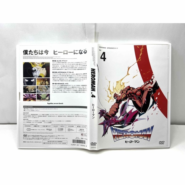 Blu-ray キリングバイツ 1巻〜4巻〈初回限定版〉収納BOX付き 怖く Blu-ray キリングバイツ 1巻〜4巻〈初回限定版〉収納BOX付き 怖く