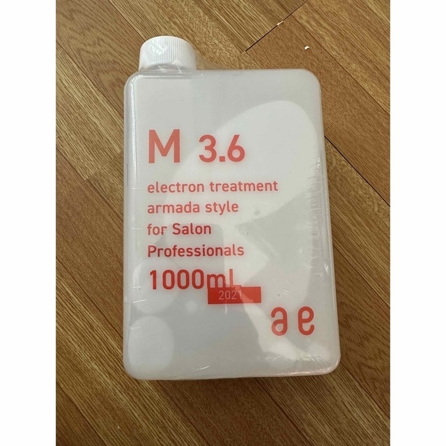 50%OFF!】 m3.6 アルマダ 電子トリートメント lps.aliancamadeiras.com.br