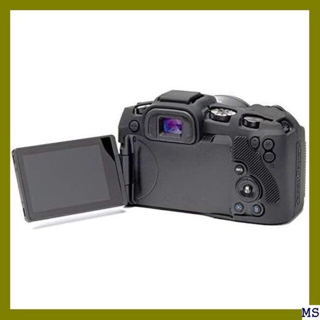 Ｅ イージーカバー EOS RP 用 ブラック 液晶保護フィルム付属 362 スマホ/家電/カメラのカメラ(その他)の商品写真